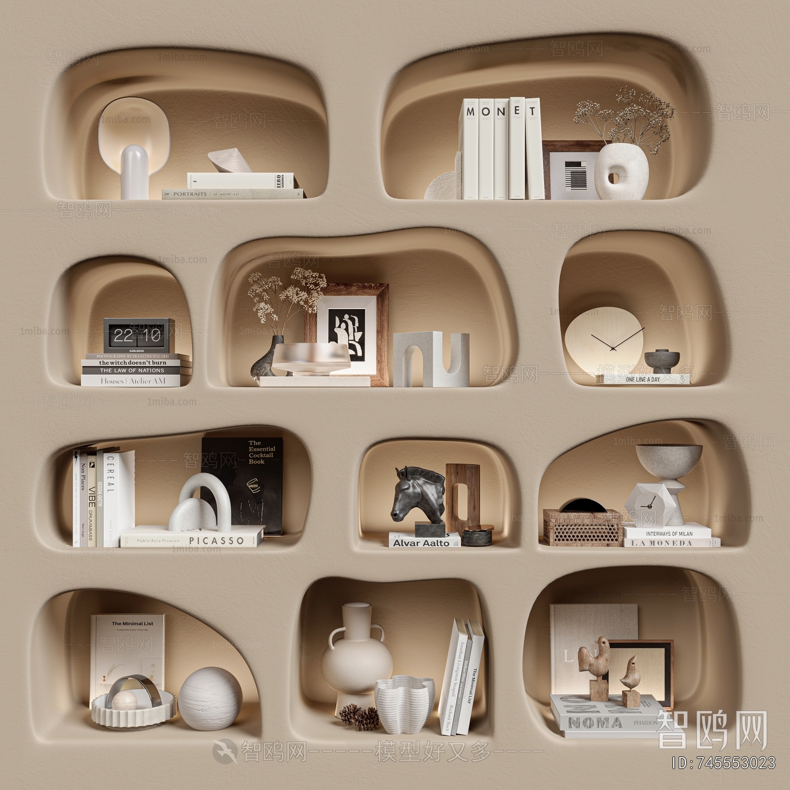Modern Decorative Set