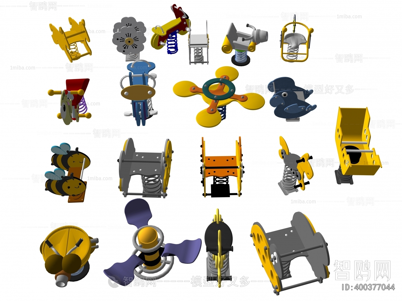 Modern Equipment For Children