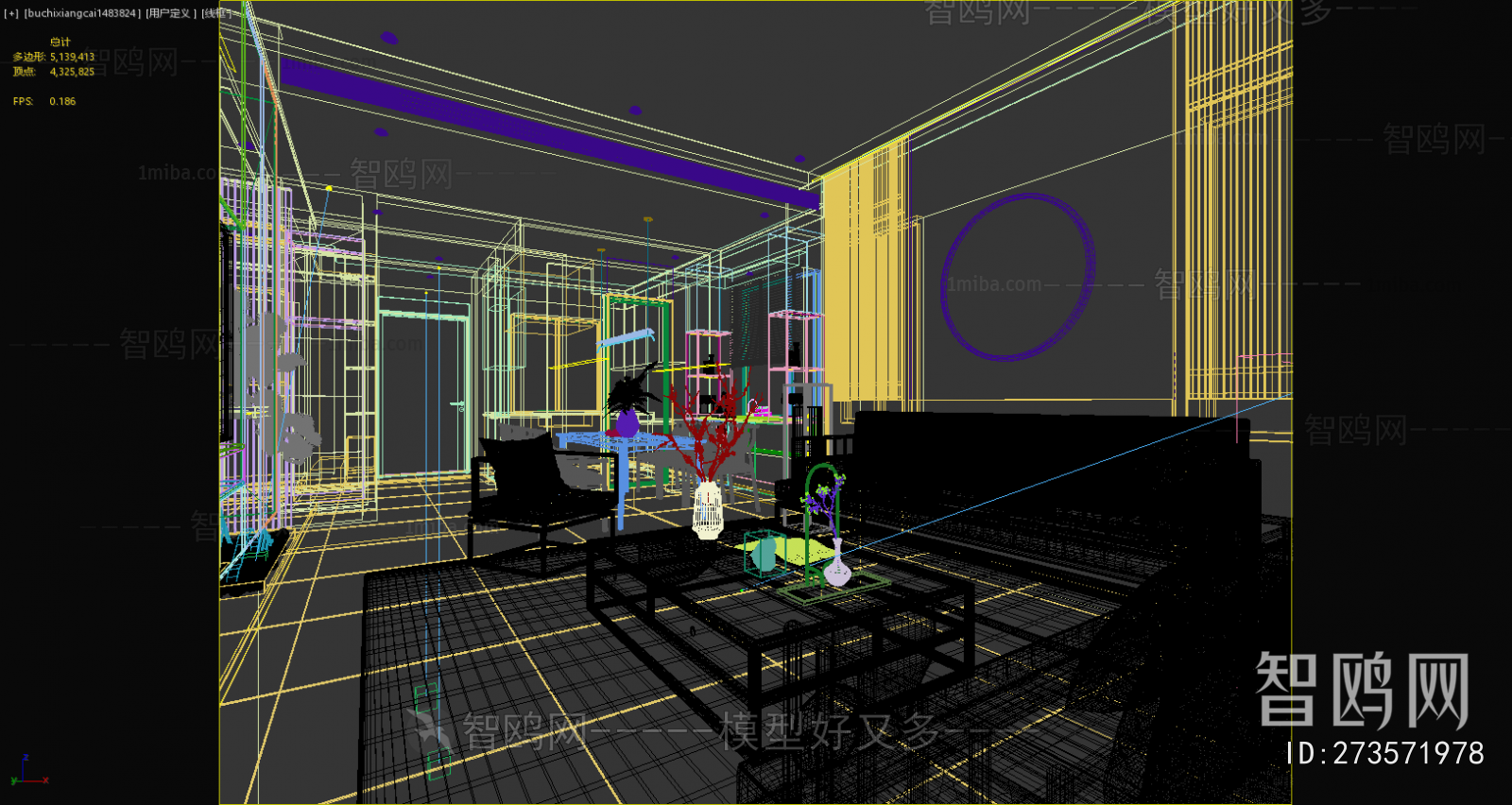 New Chinese Style A Living Room