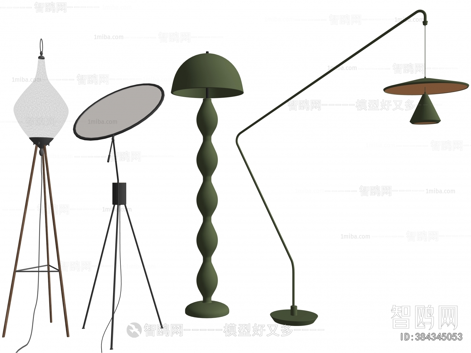 Modern Floor Lamp