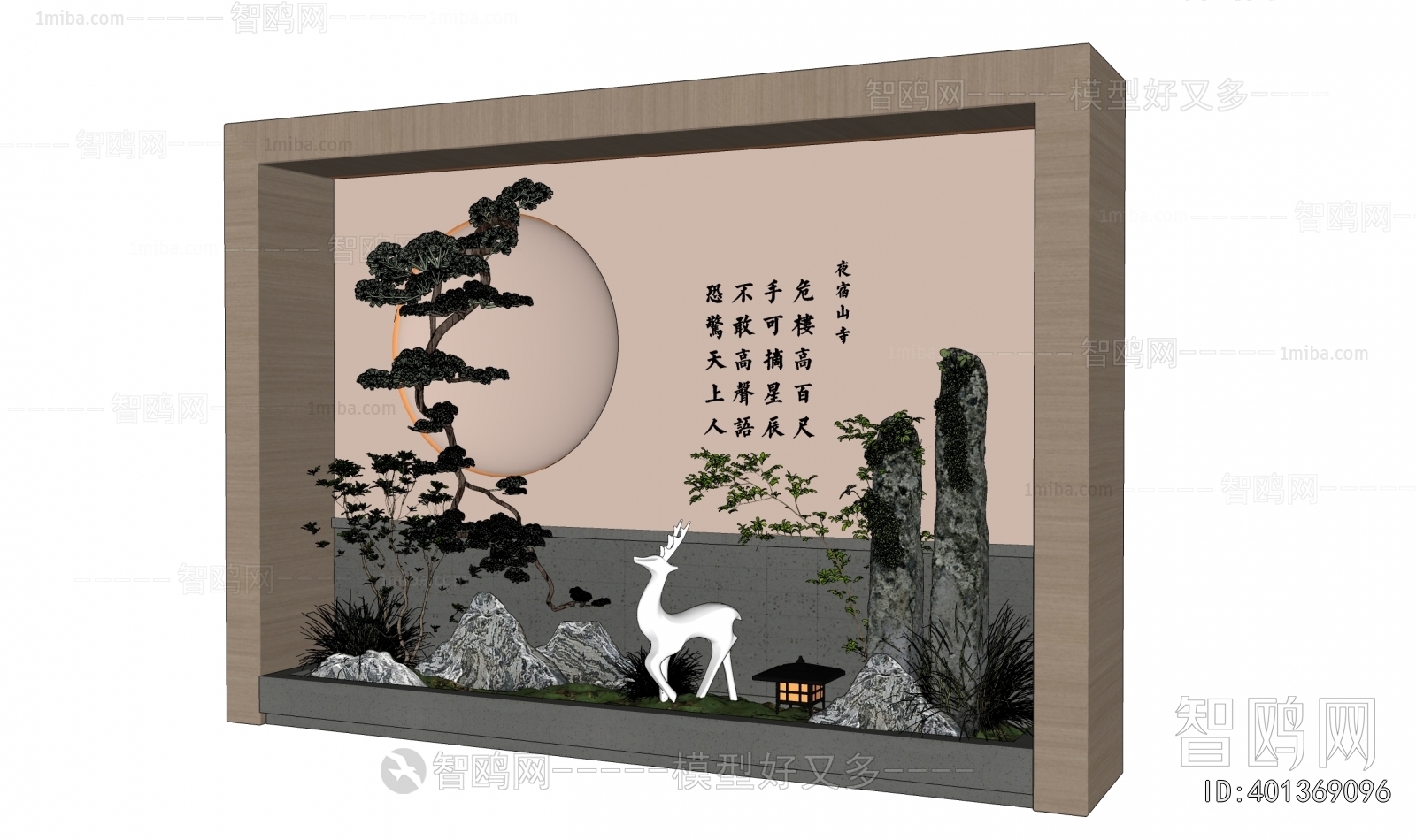 New Chinese Style Plant Landscaping