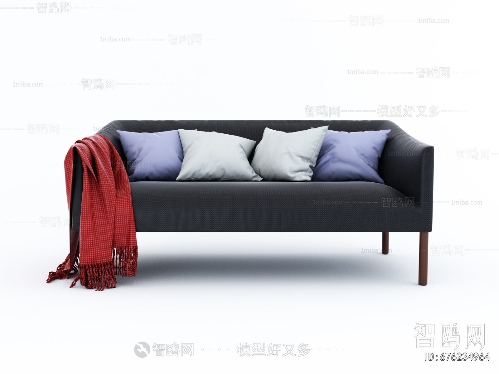 Modern Multi Person Sofa