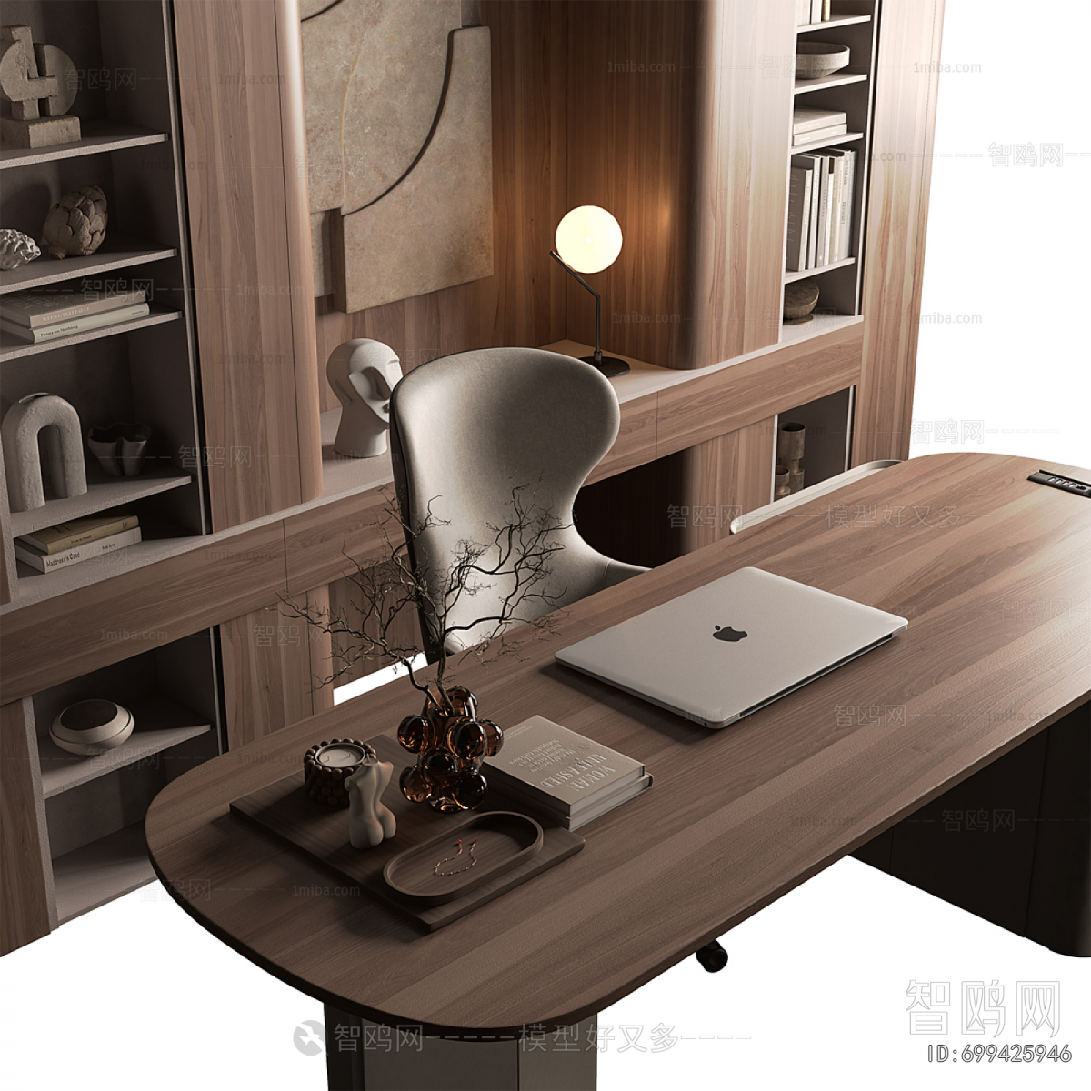 Modern Office Desk And Chair