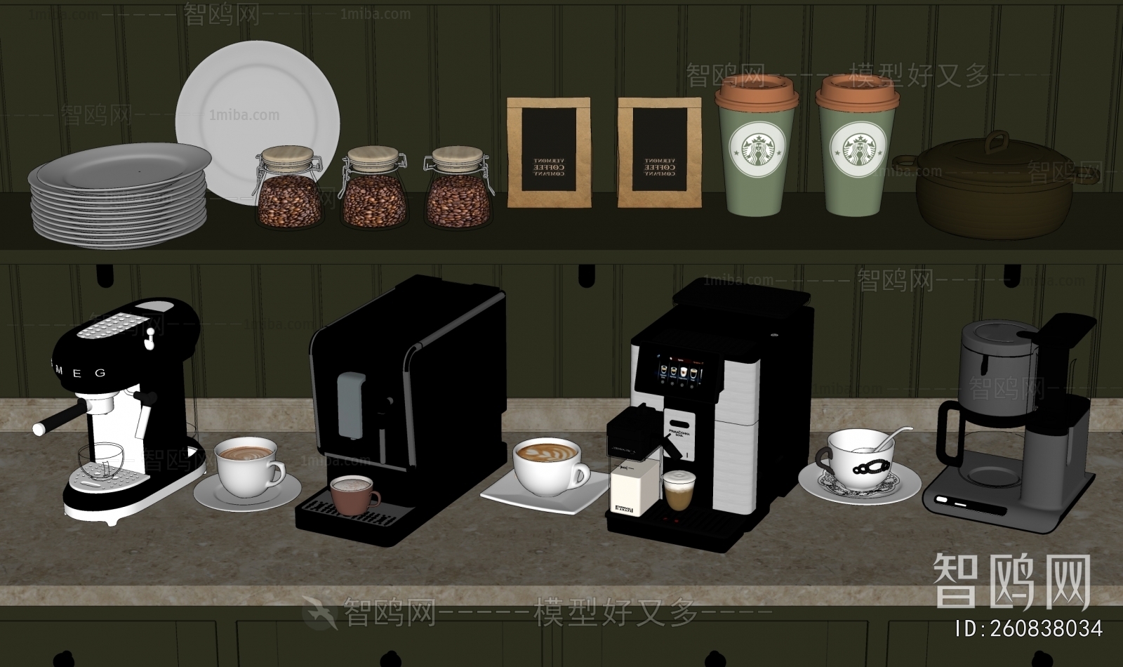 Modern Kitchen Electric Coffee Machine