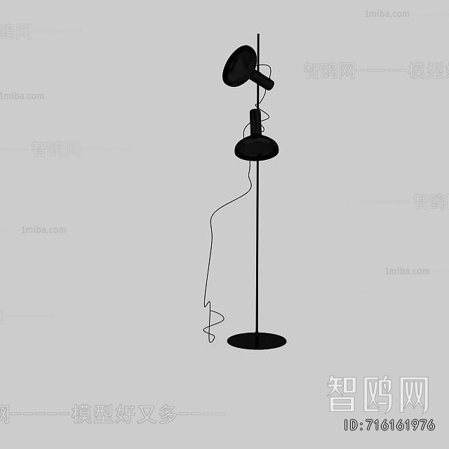 Modern Floor Lamp