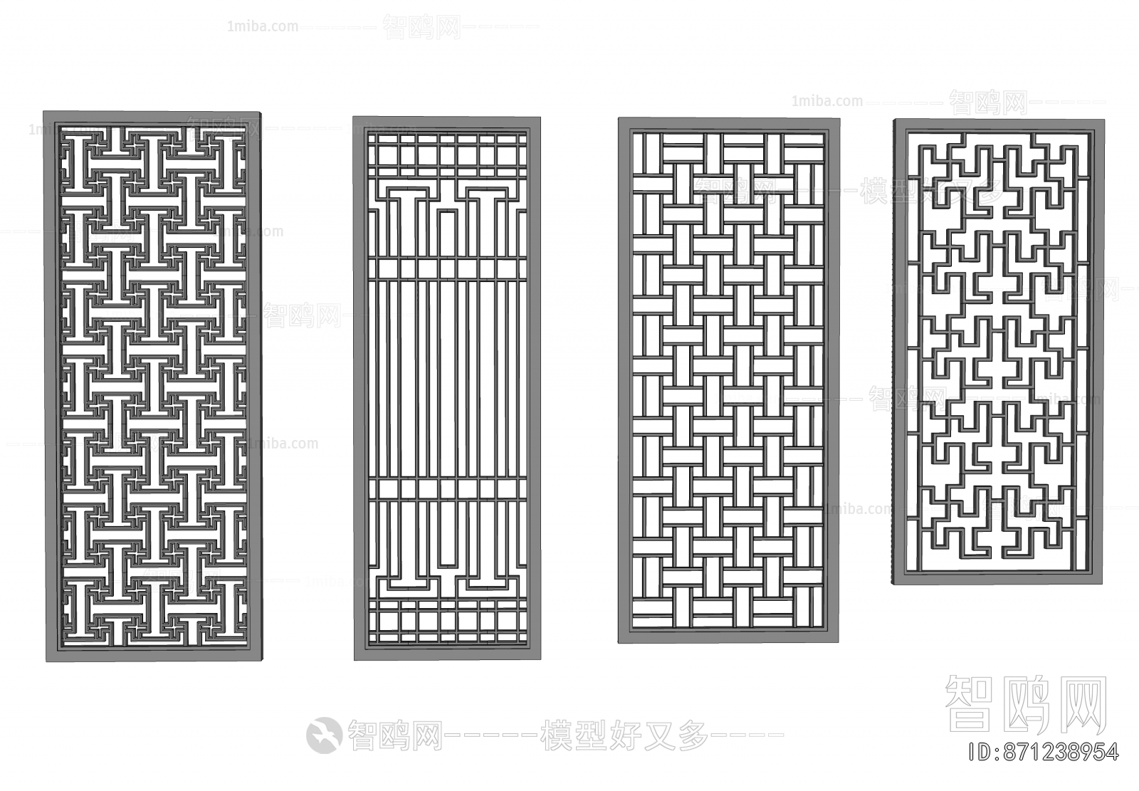 Chinese Style Partition