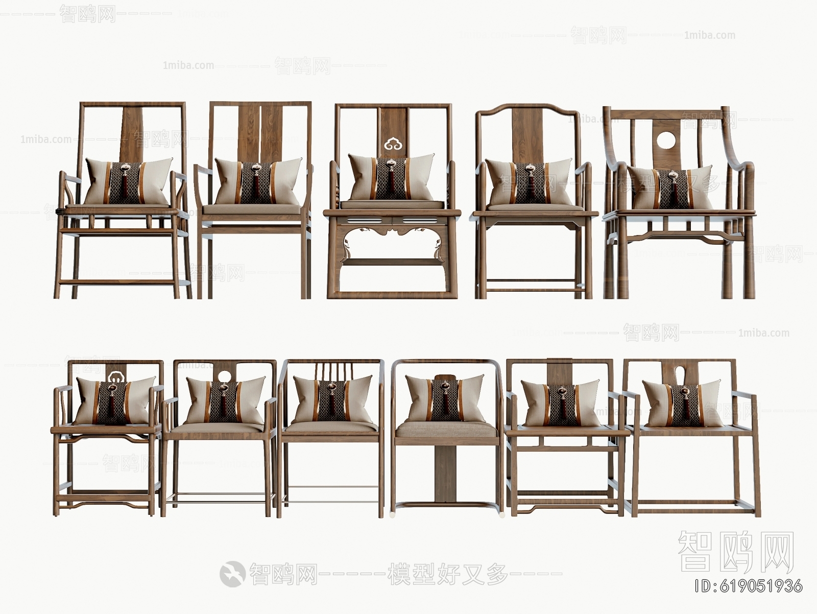 New Chinese Style Lounge Chair