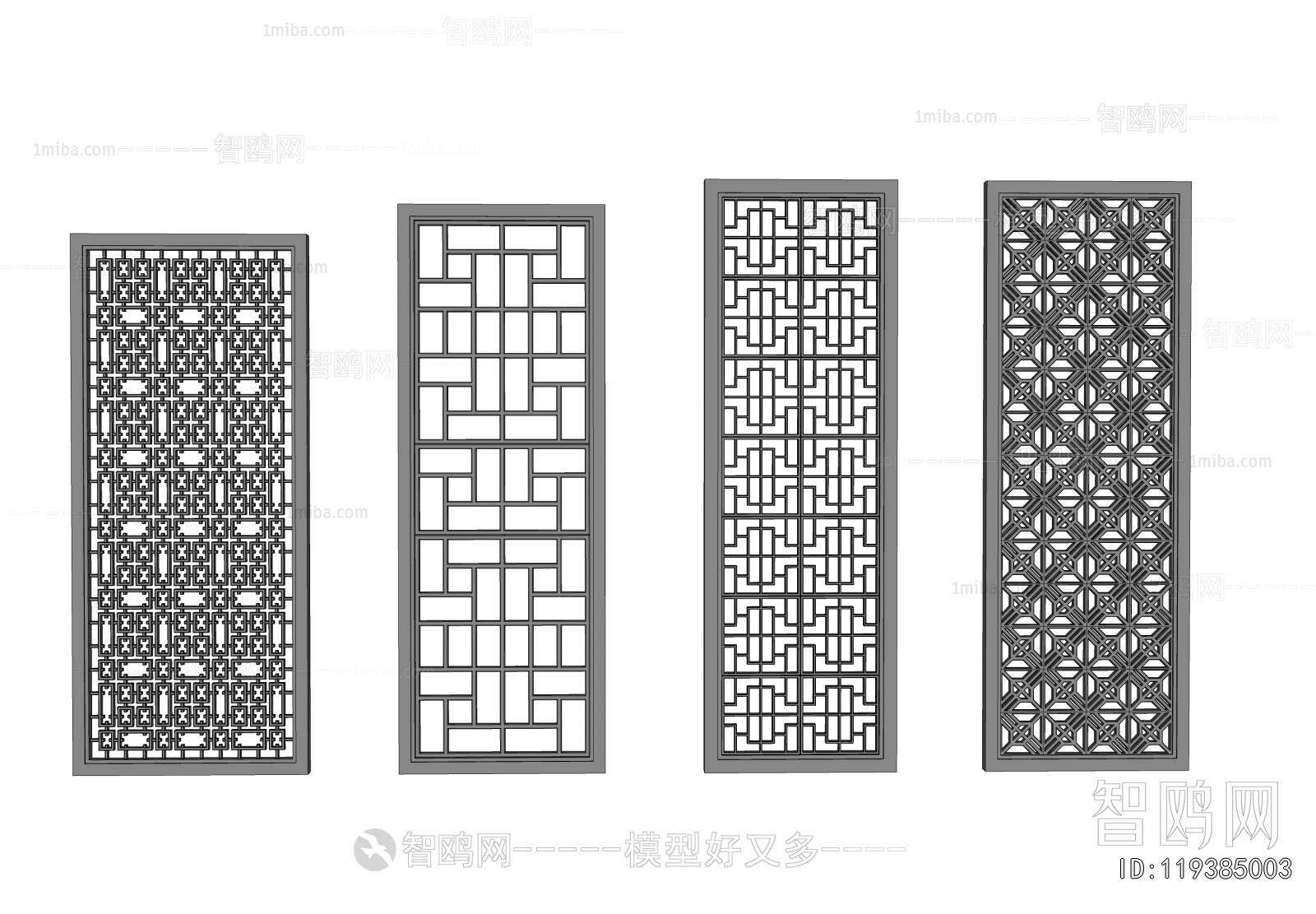 New Chinese Style Partition