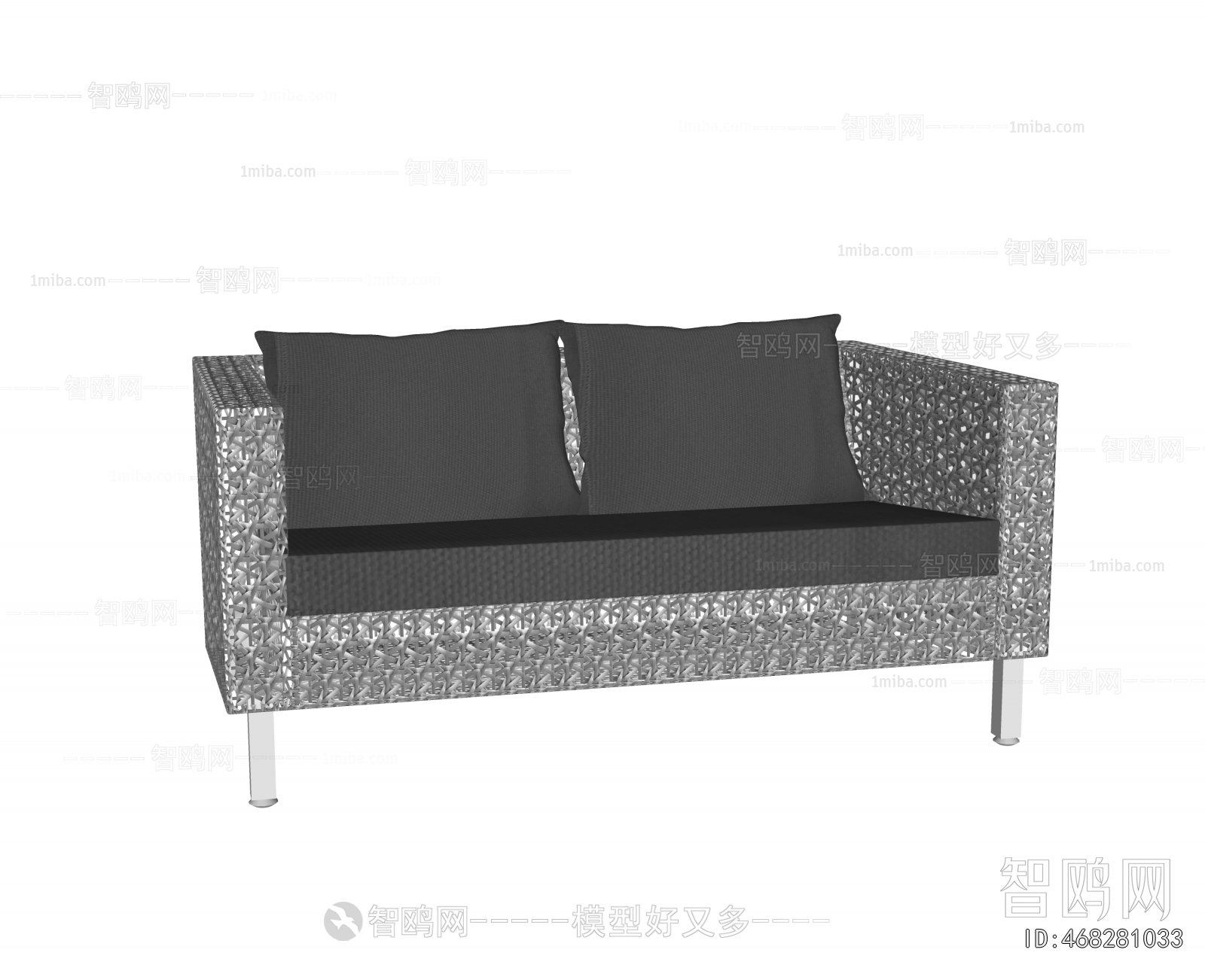 Modern Outdoor Sofa