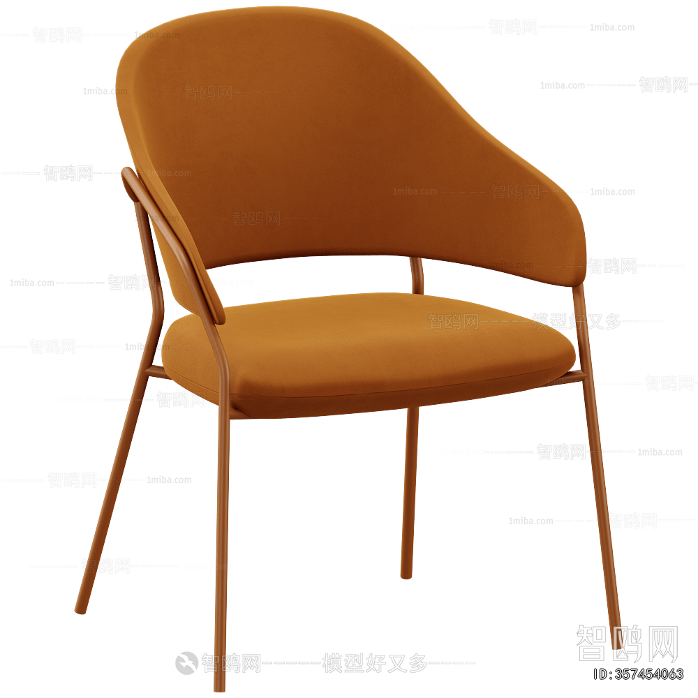 Modern Dining Chair
