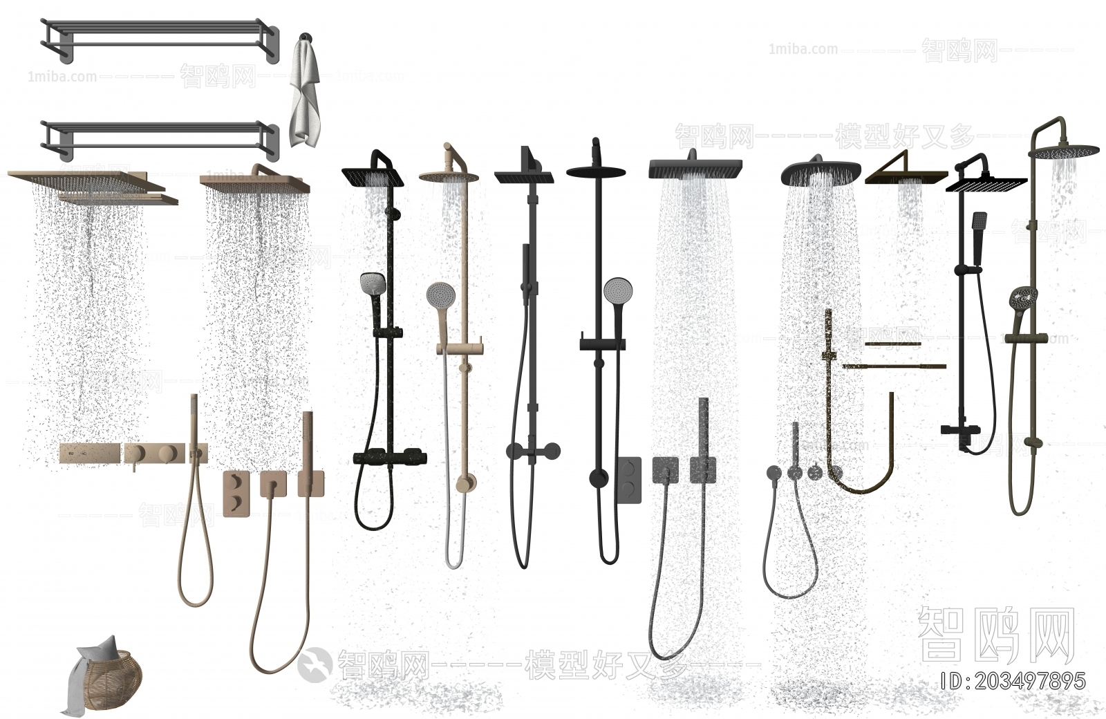 Modern Faucet/Shower