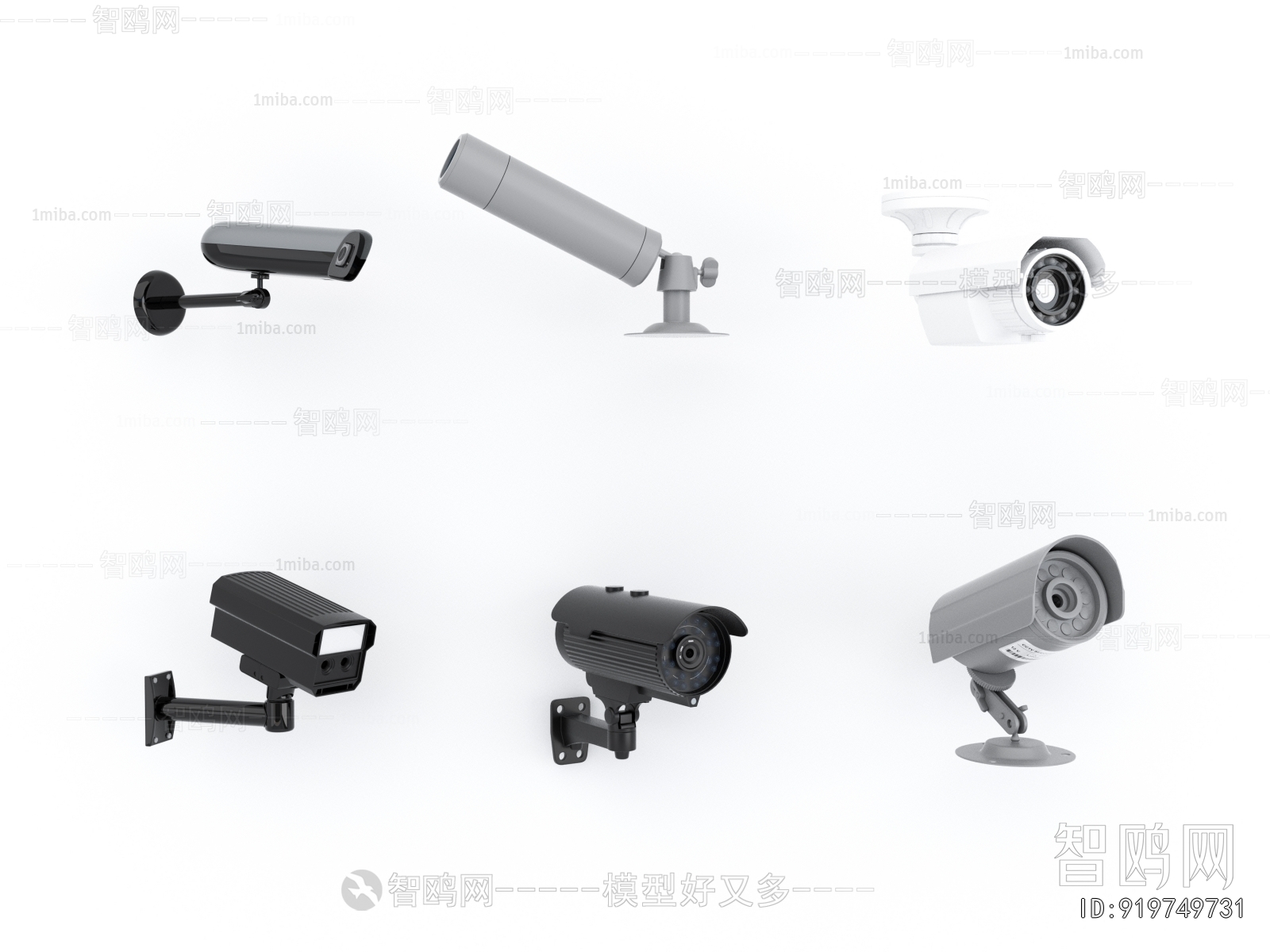 Modern Digital Products