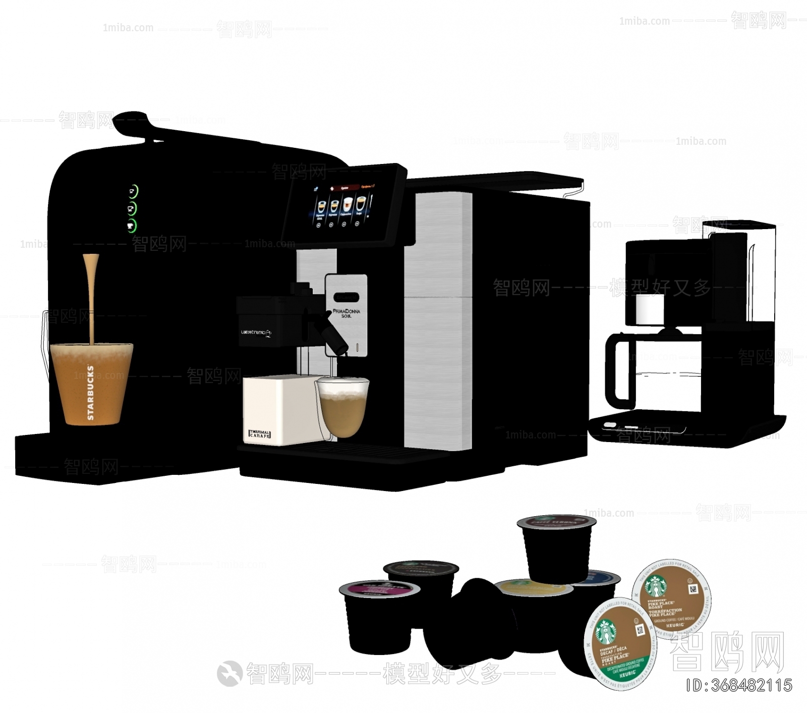 Modern Kitchen Electric Coffee Machine
