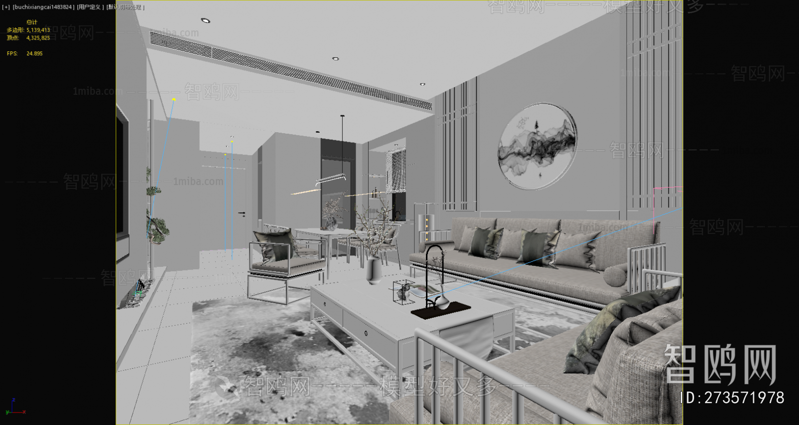 New Chinese Style A Living Room