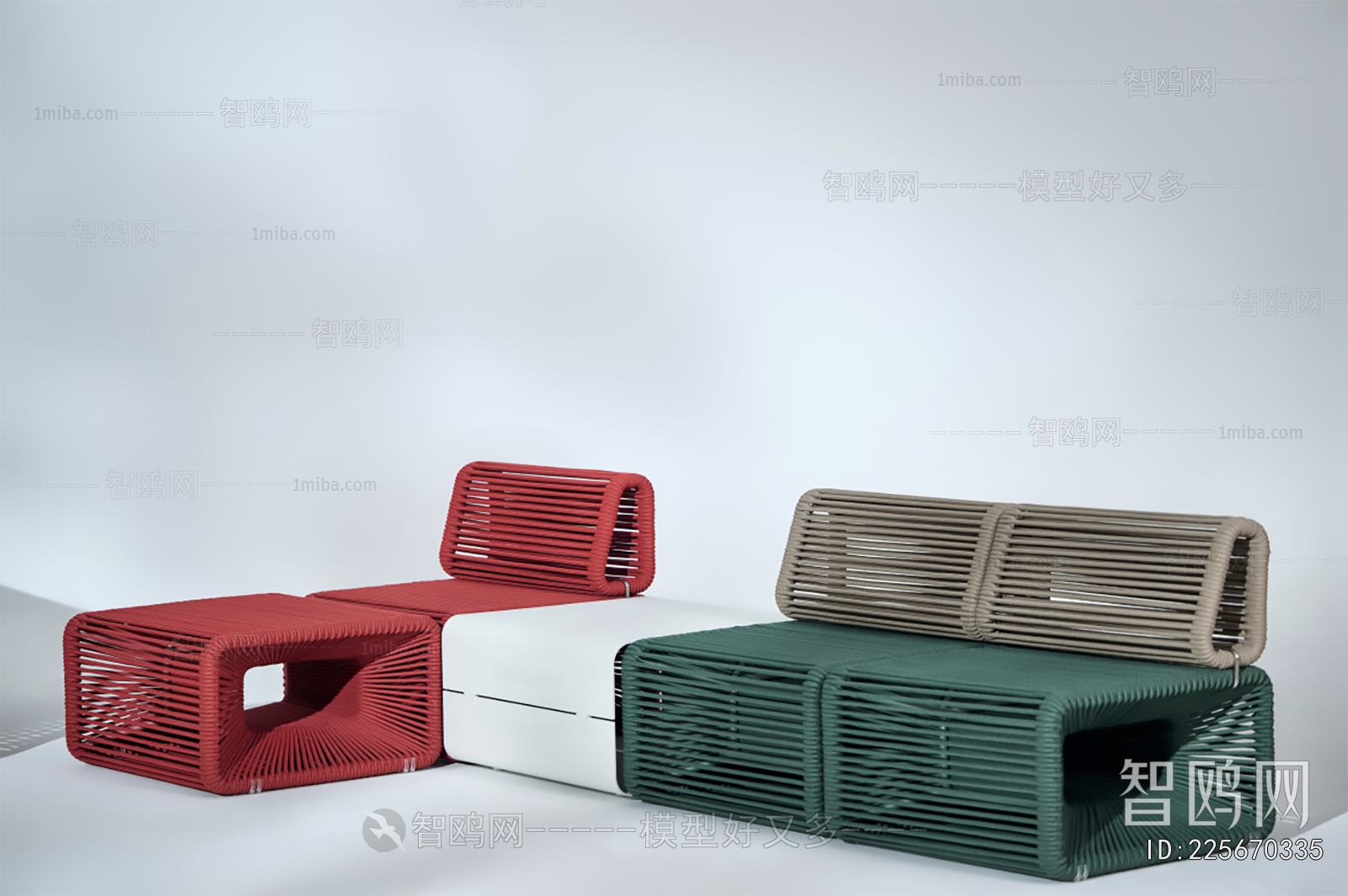 Modern Outdoor Chair