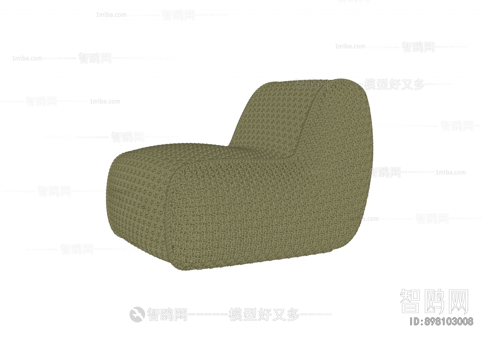 Modern Outdoor Sofa