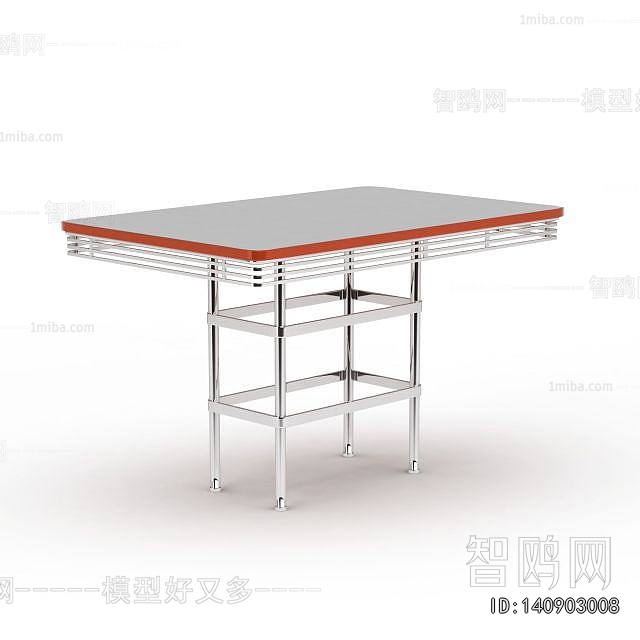 Modern Dining Table