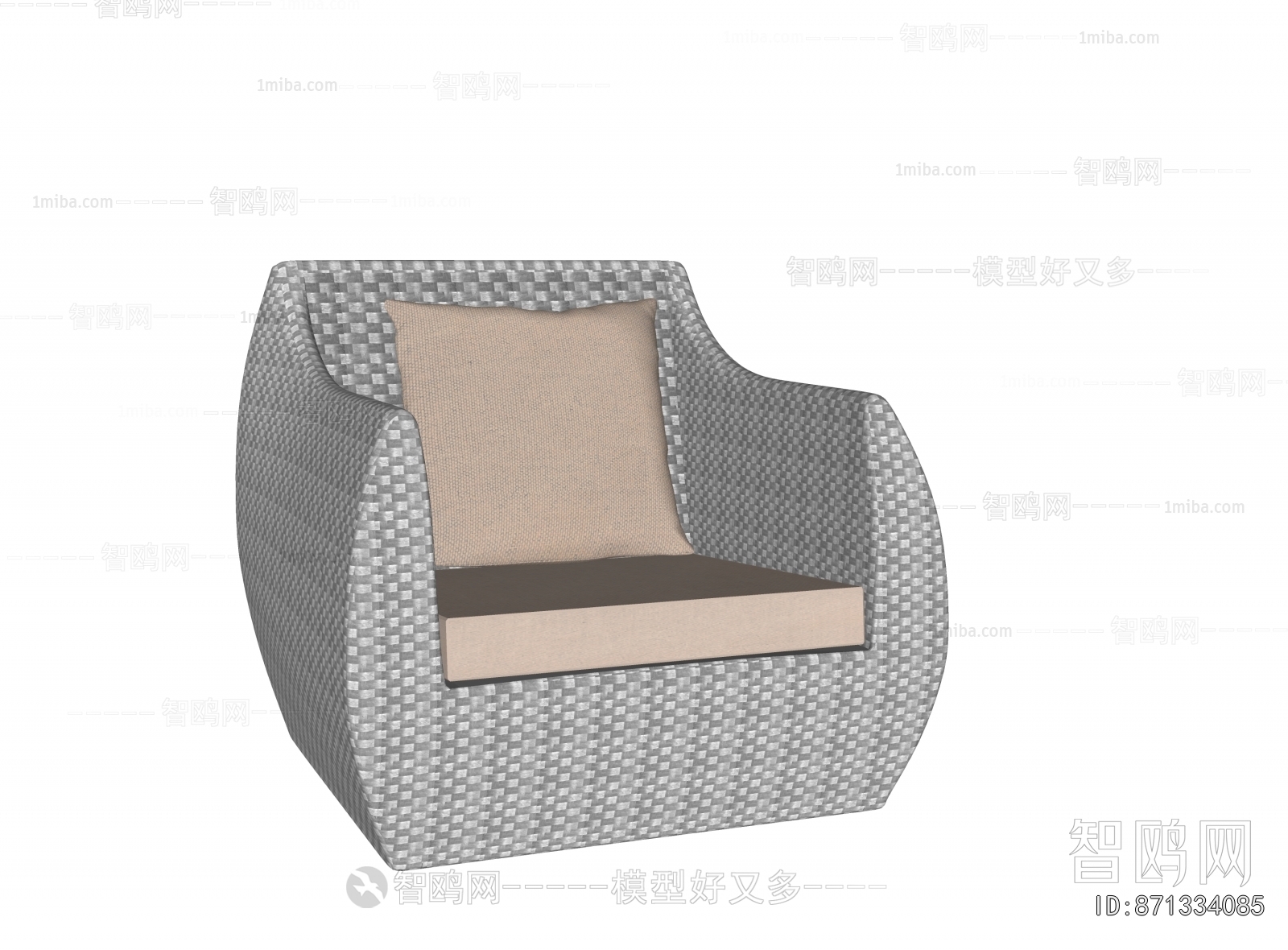 Modern Outdoor Sofa