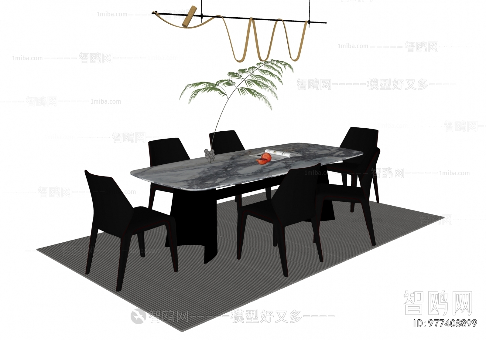 Modern Dining Table And Chairs