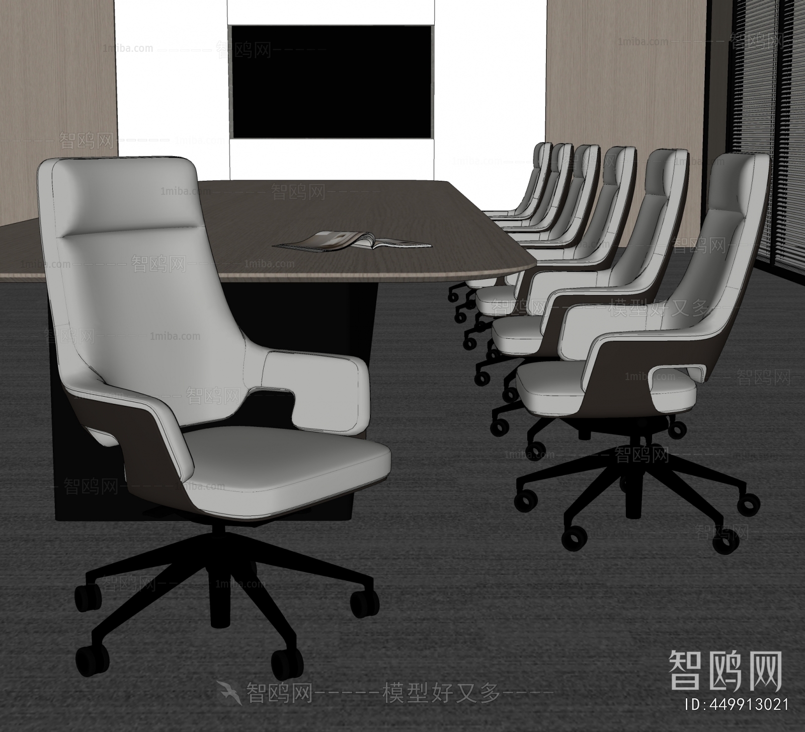 Modern Conference Table