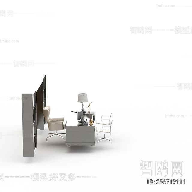 Modern Office Desk And Chair
