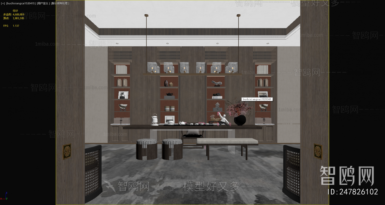 New Chinese Style Teahouse Tea House