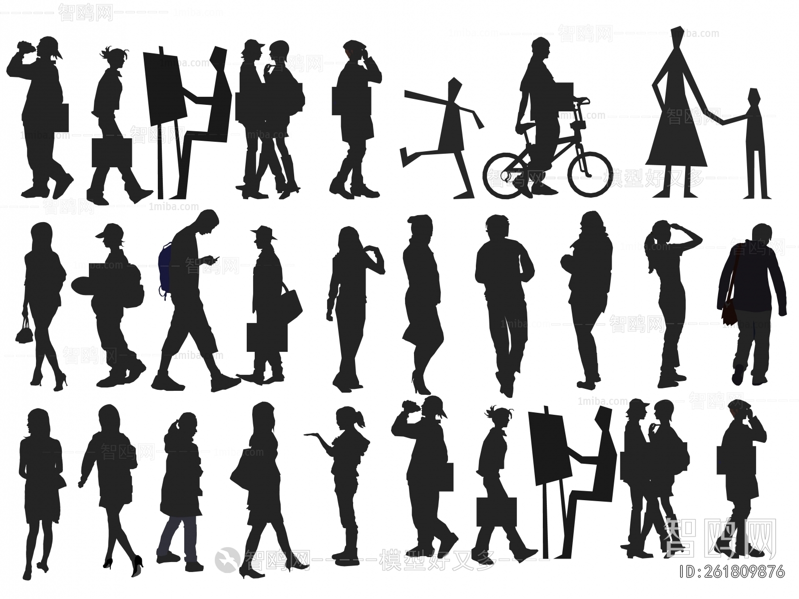 Modern Wall Decoration