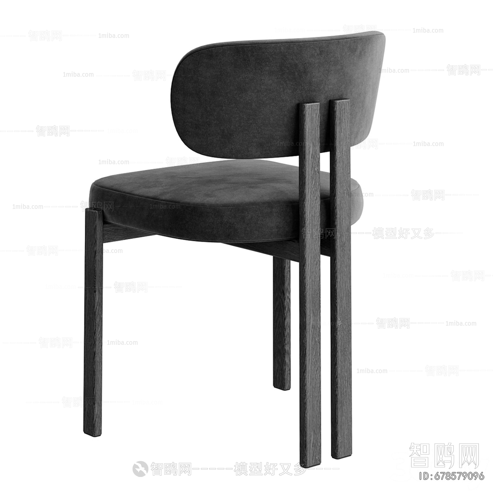 Modern Dining Chair