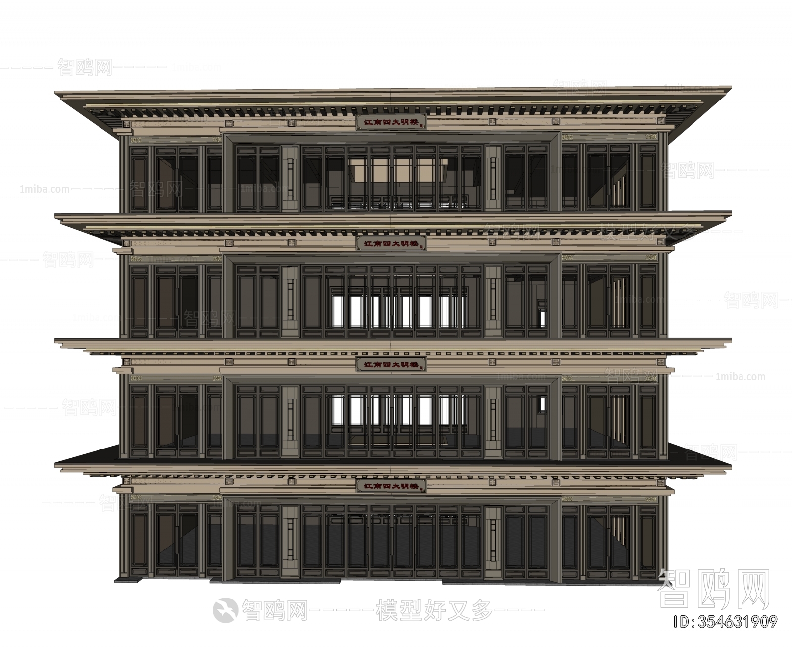 New Chinese Style Architecture Of Artistic Style