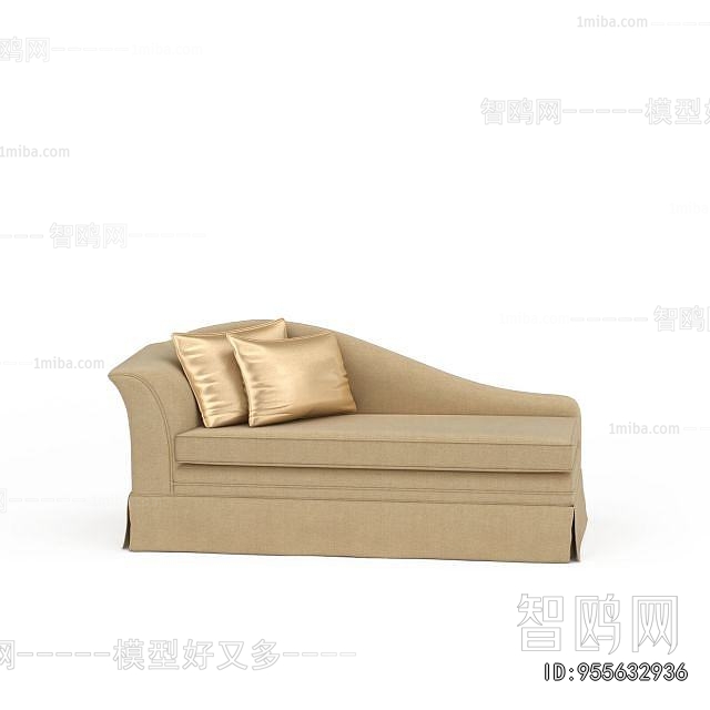 Modern Noble Concubine Chair