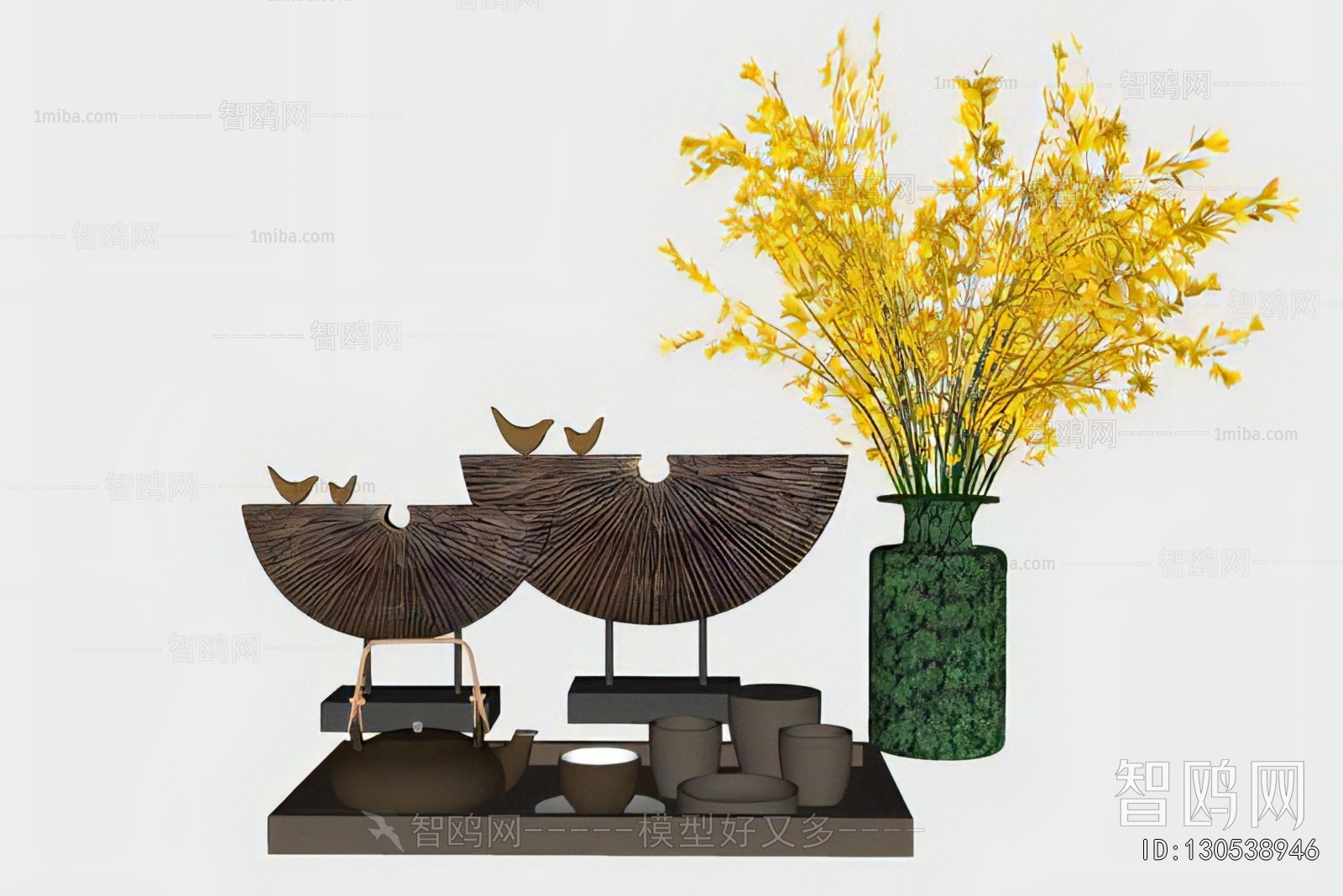 Modern Decorative Set