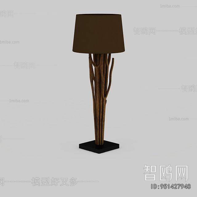 Modern Floor Lamp