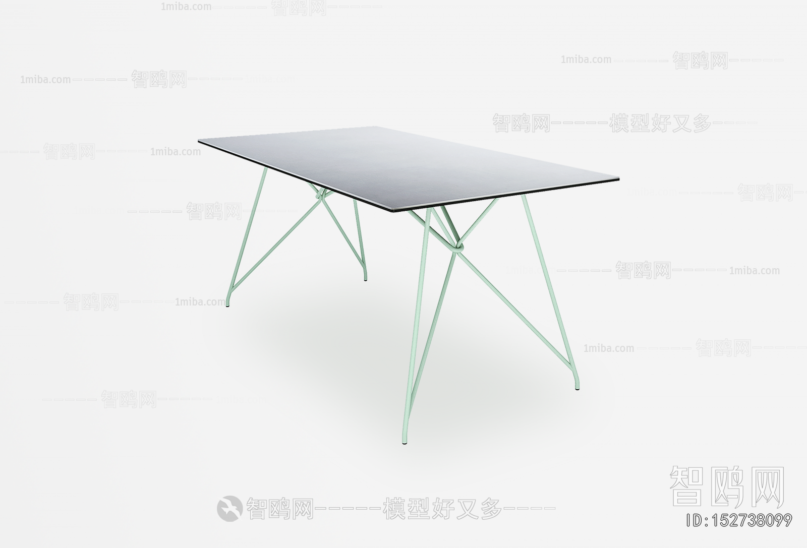 Modern Outdoor Table