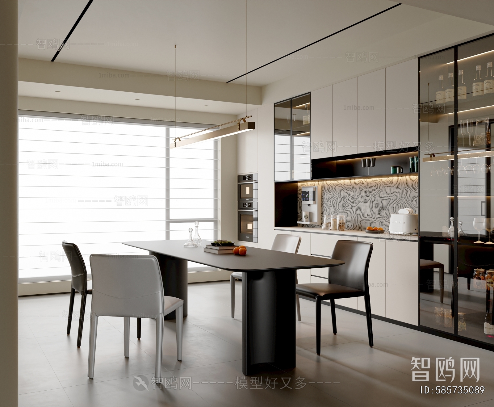Modern Dining Room