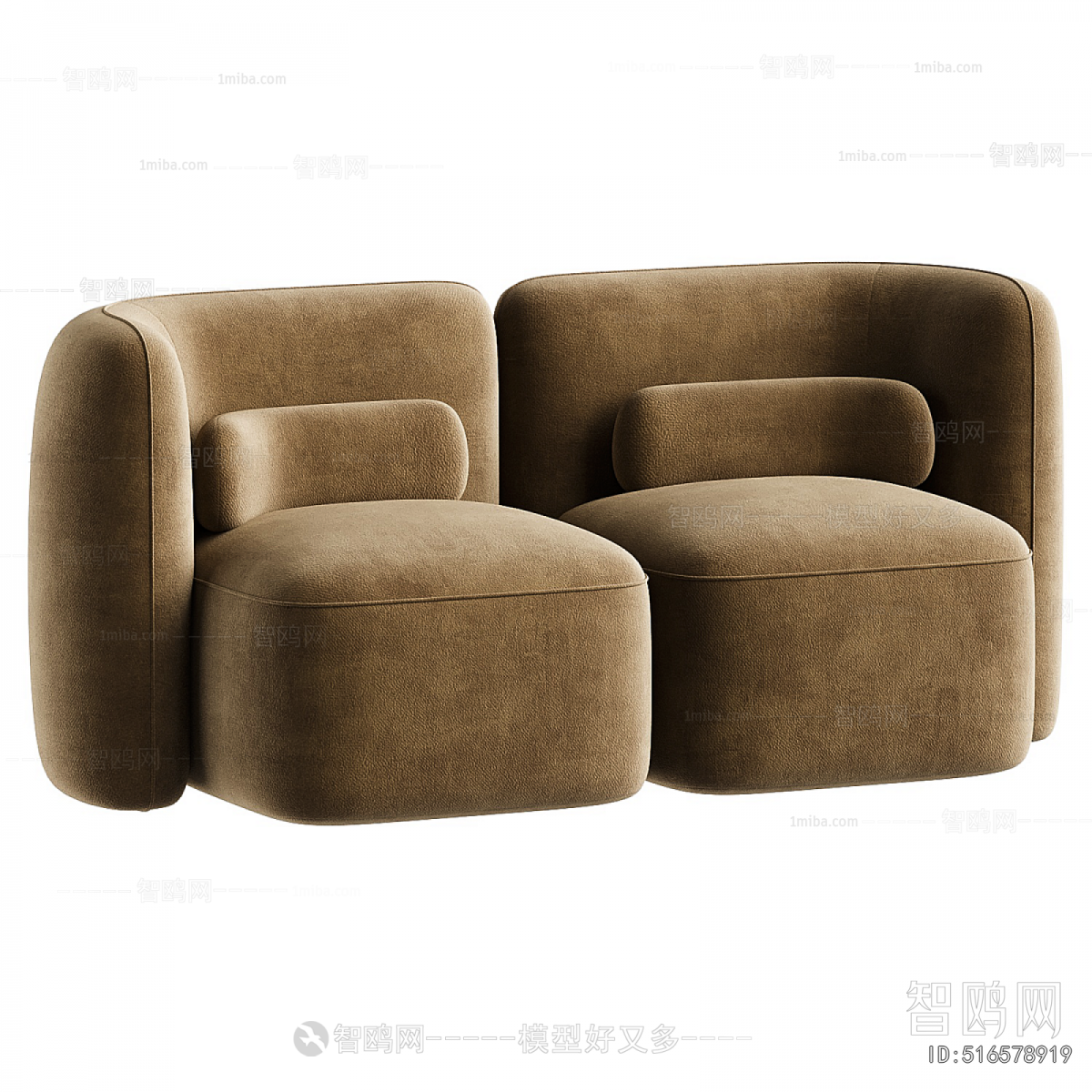 Modern A Sofa For Two