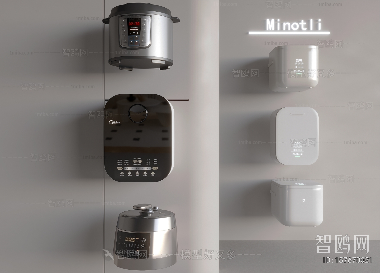 Modern Electric Kitchen Appliances