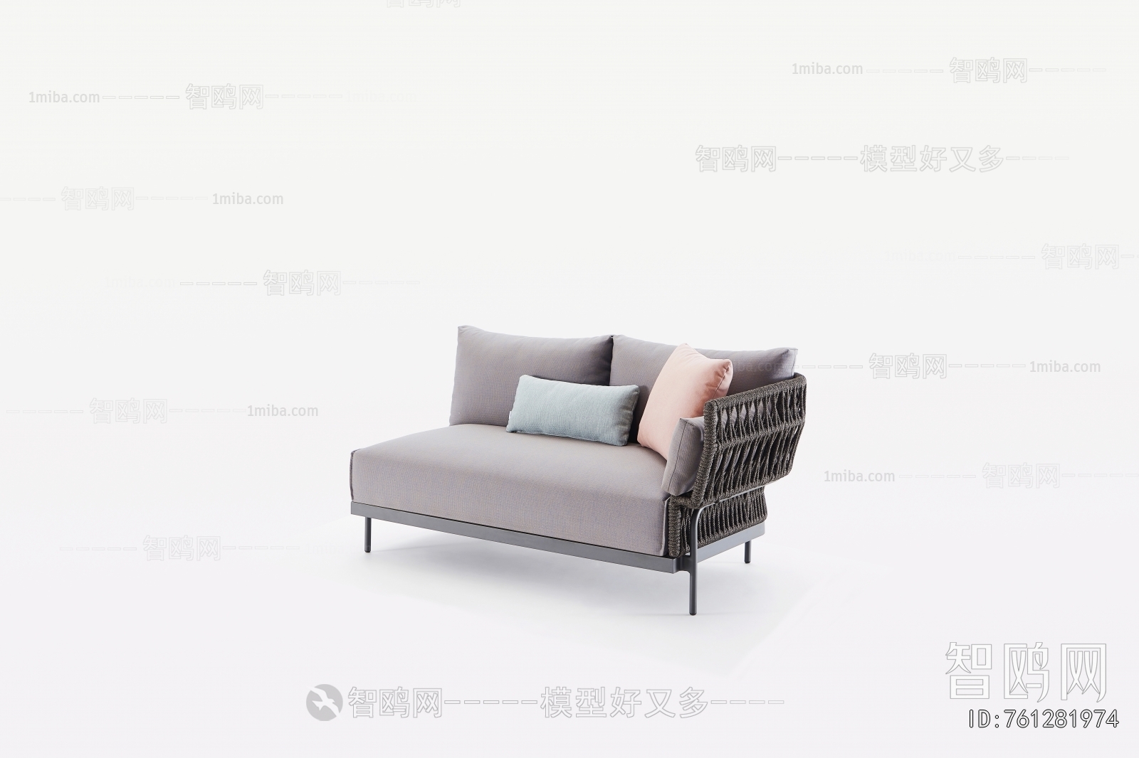 Modern Noble Concubine Chair