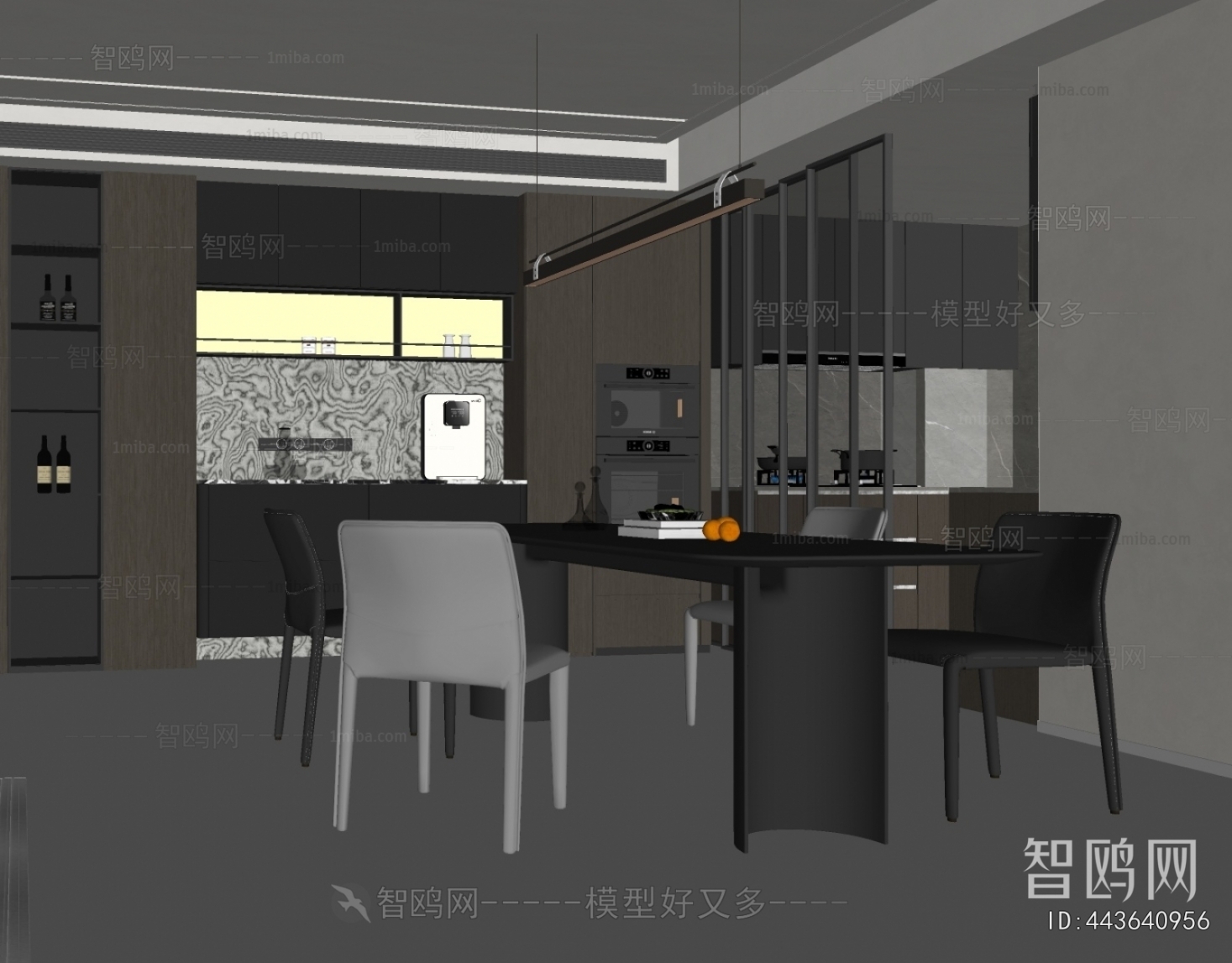 Modern Dining Room