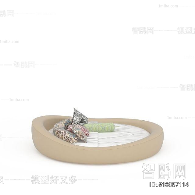 Modern Round Bed