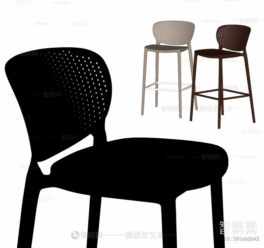 Modern Bar Chair