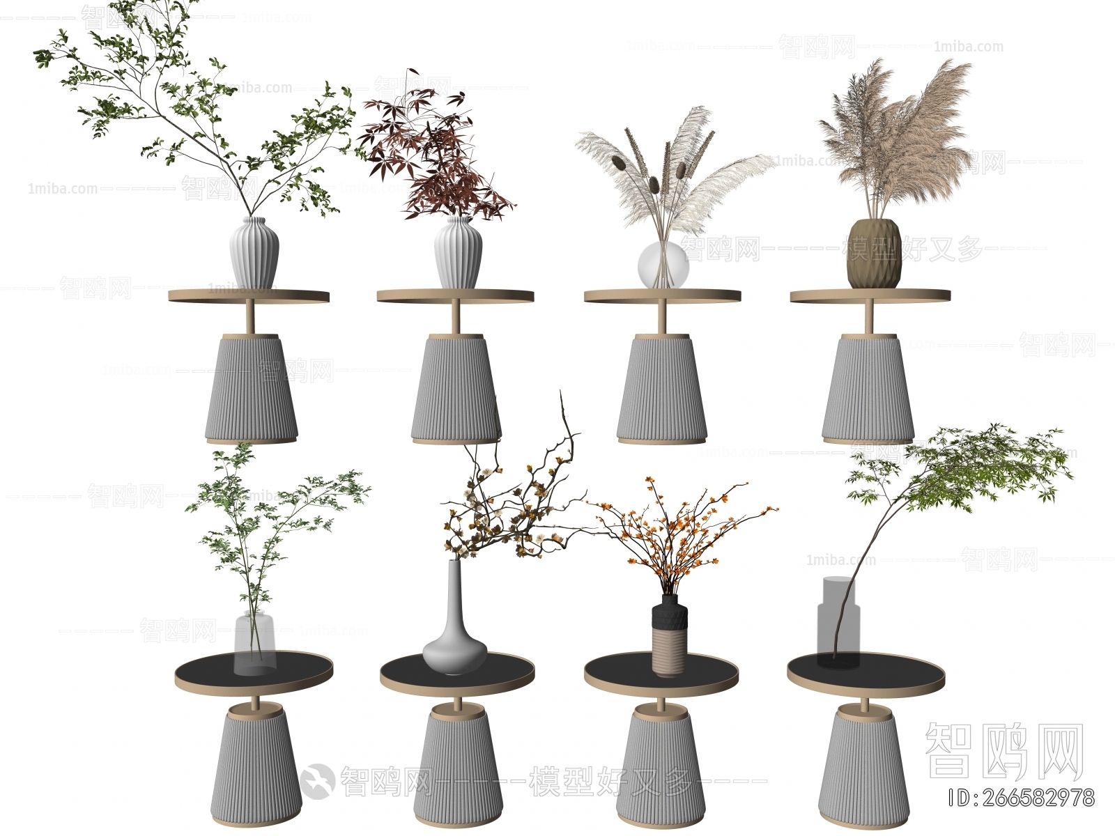 Modern Potted Green Plant