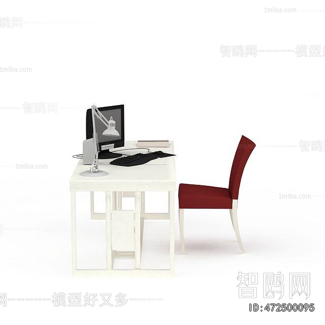 Modern Computer Desk And Chair