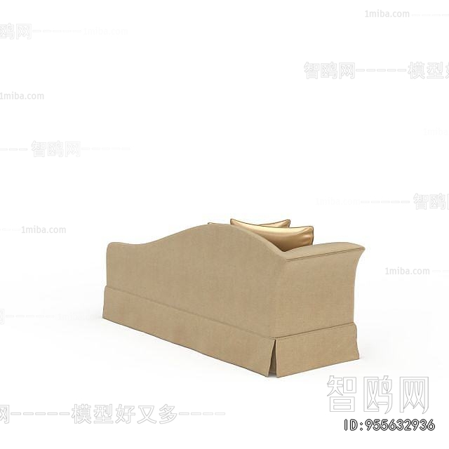Modern Noble Concubine Chair