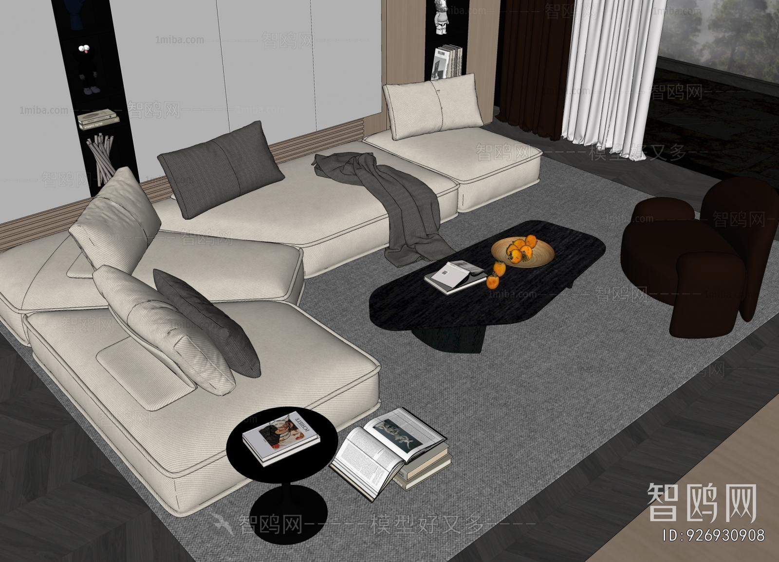 Modern Sofa Combination