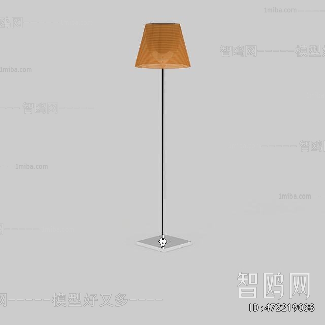 Modern Floor Lamp