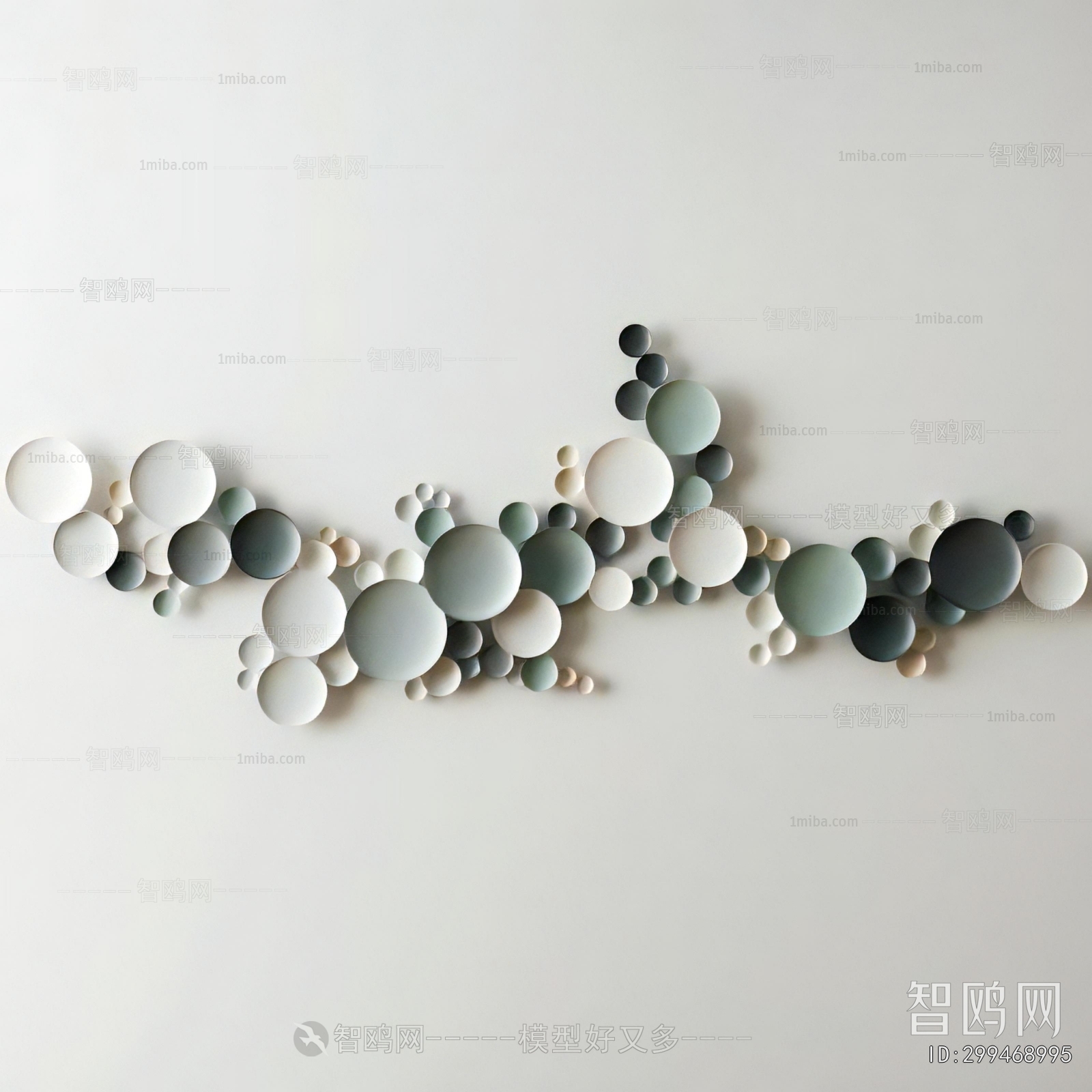 Modern Wall Decoration