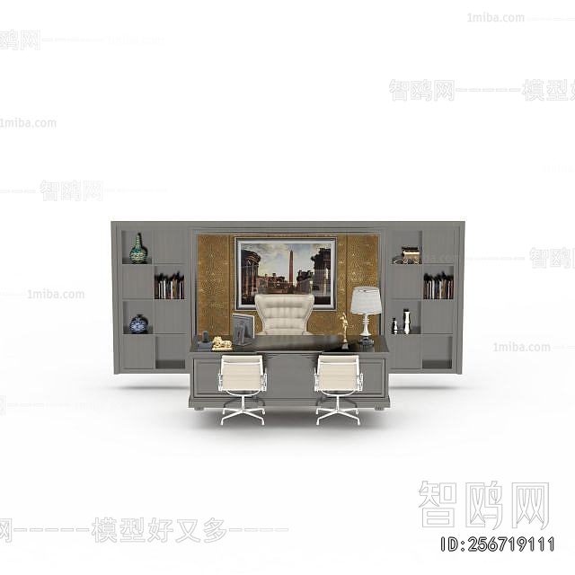 Modern Office Desk And Chair