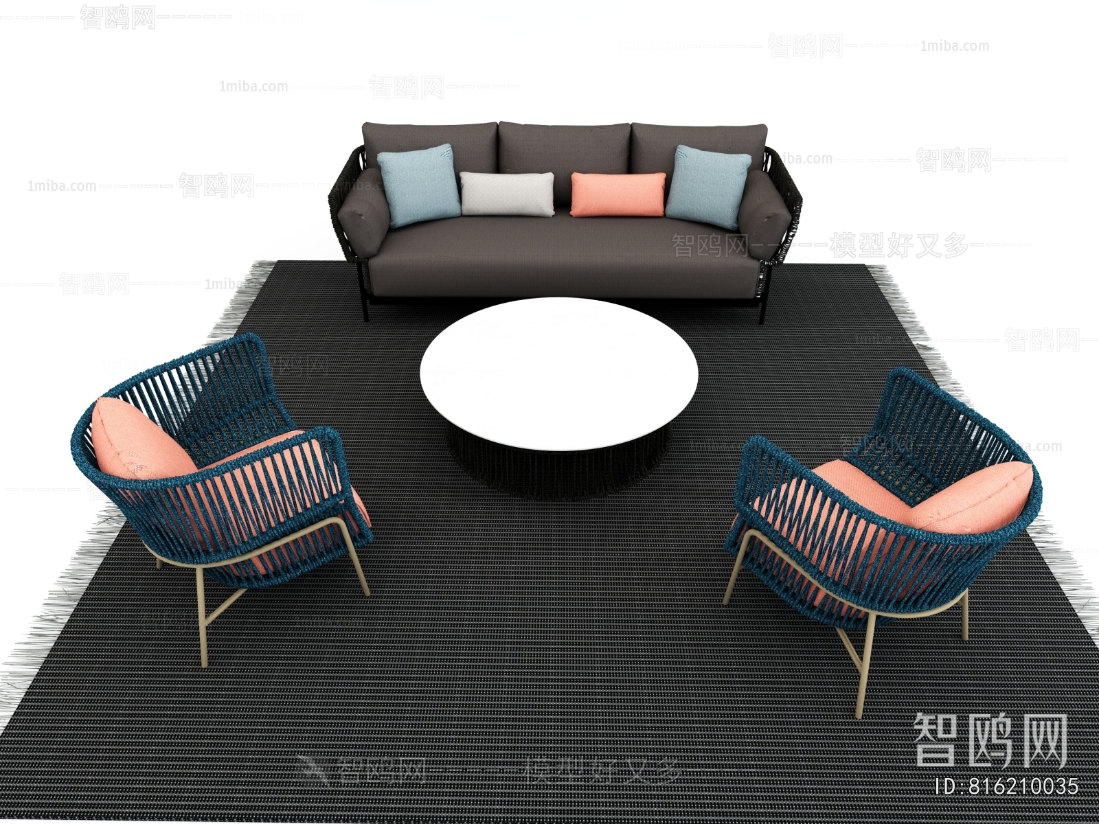 Modern Sofa Combination