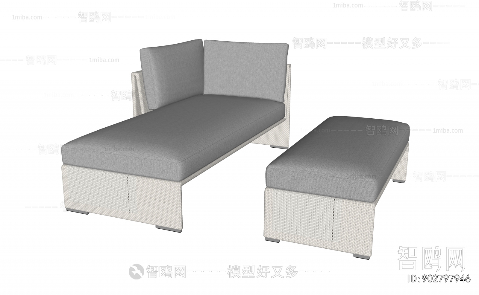 Modern Noble Concubine Chair