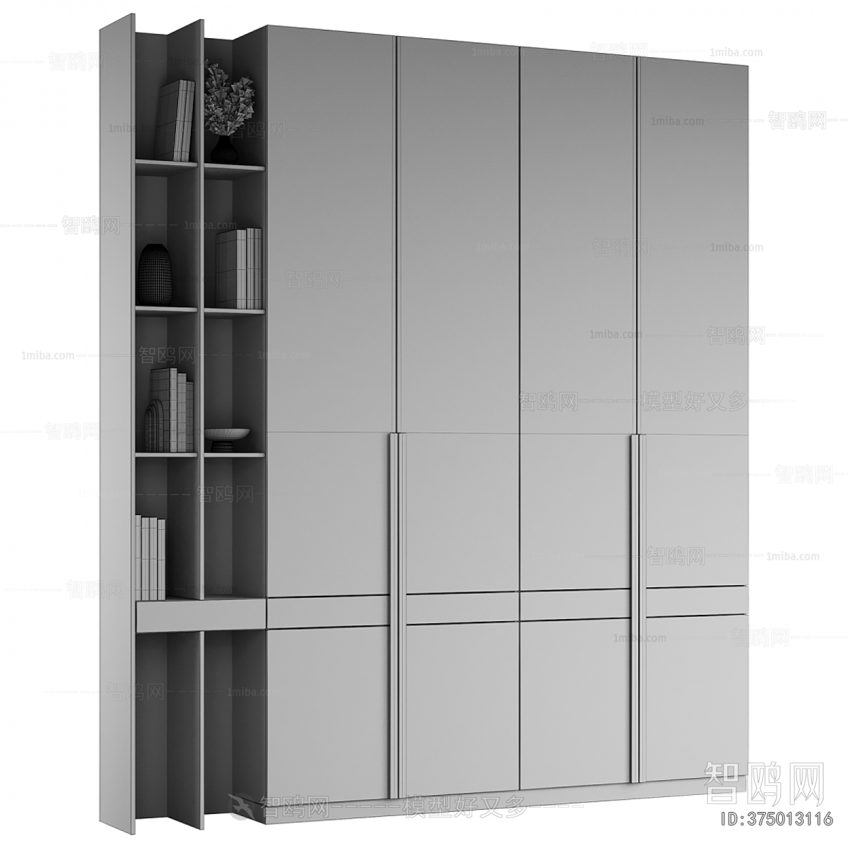 Modern Bookcase